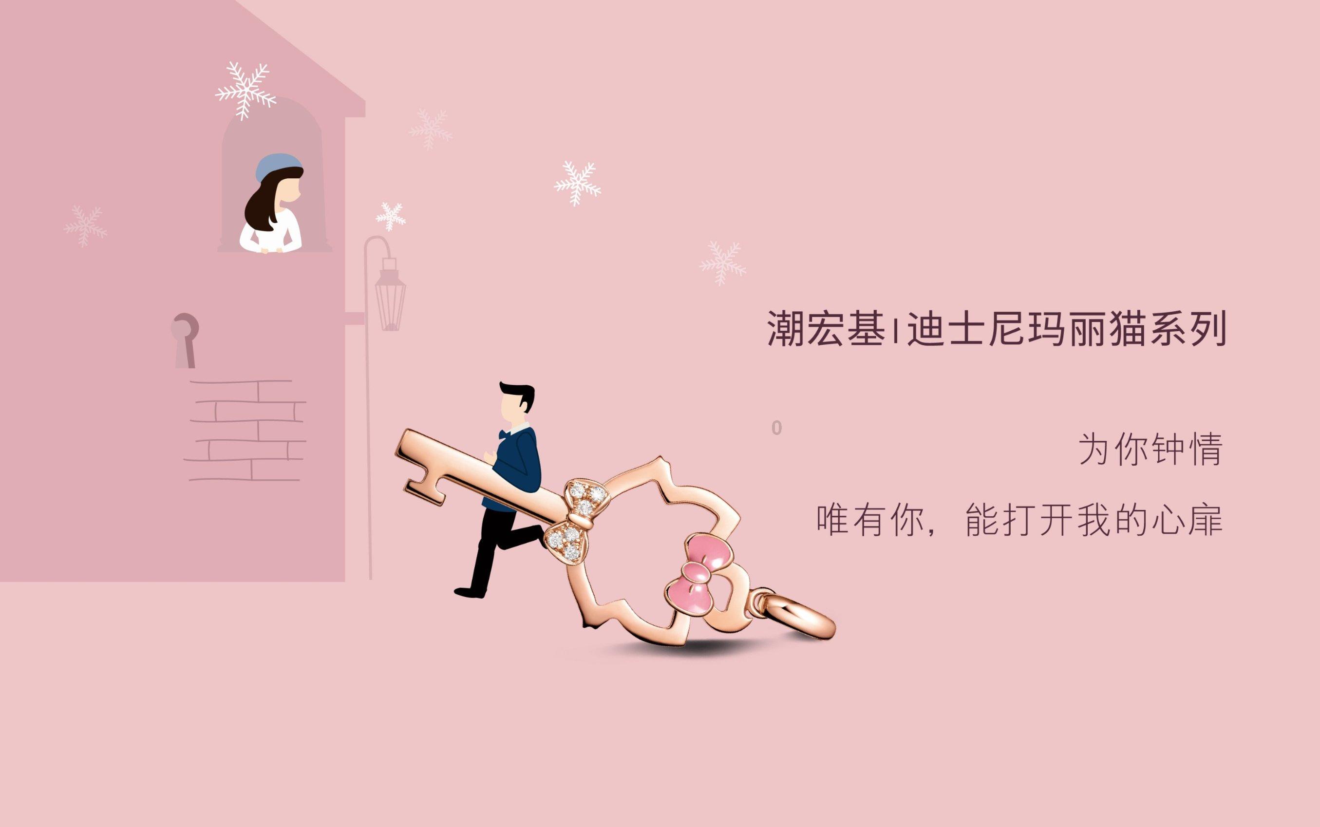 无夜之国2