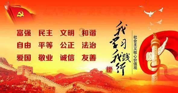 监狱建筑师