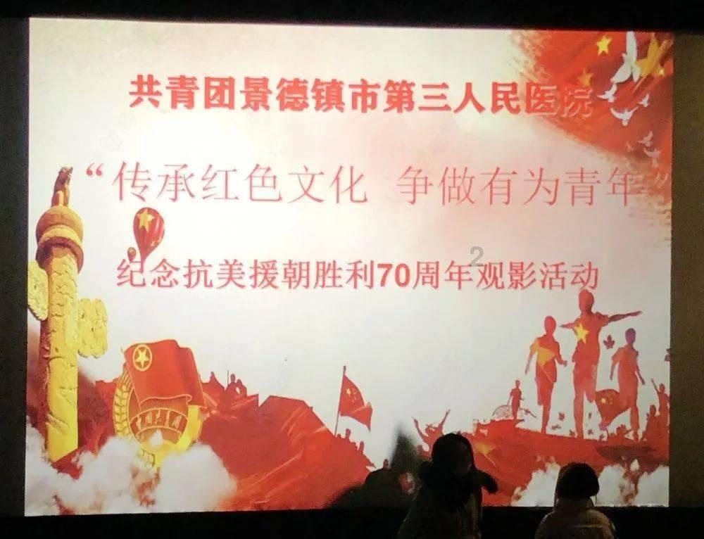 僵尸过人行道