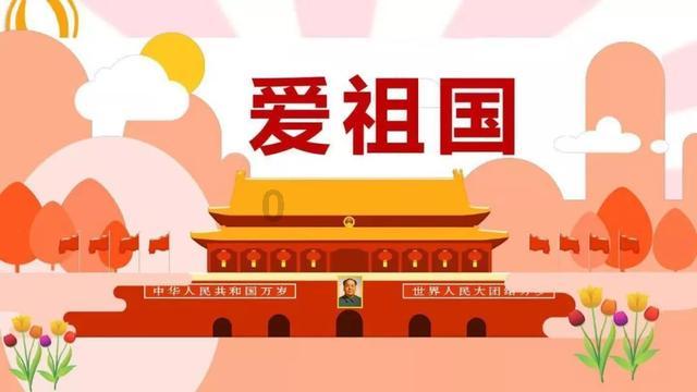 奔跑的兔子